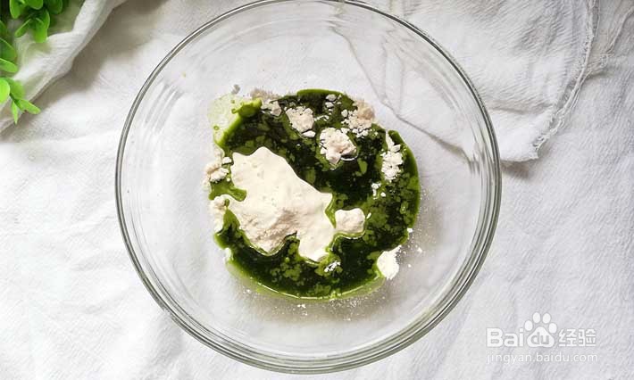 菠菜蒸糕怎么做