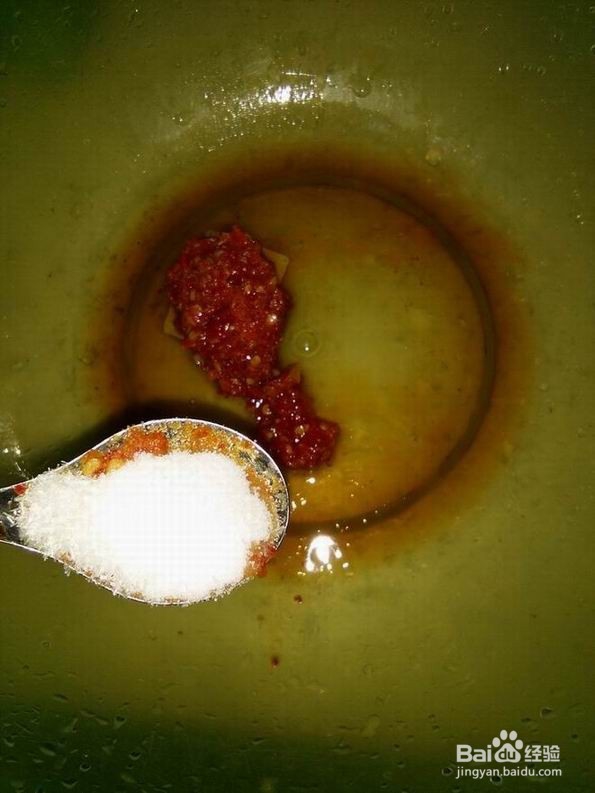 小米辣酱拌香辣茼蒿