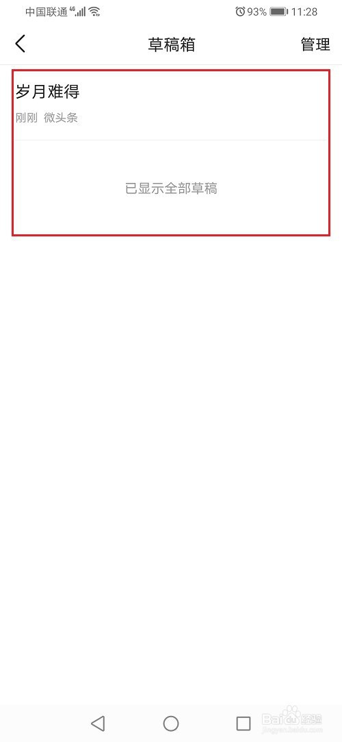 f385f29959430401eac7f1f7d66b04d148290593.jpg?x-bce-process=image%2Fresize%2Cm_lfit%2Cw_500%2Climit_1