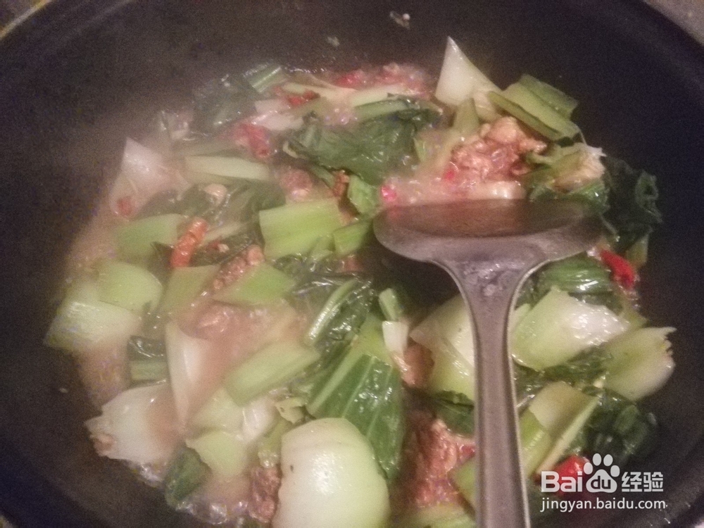 美味佳肴：青菜炒翅根