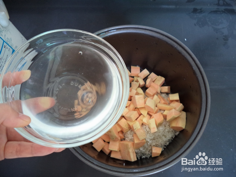 营养米饭——红薯大米饭