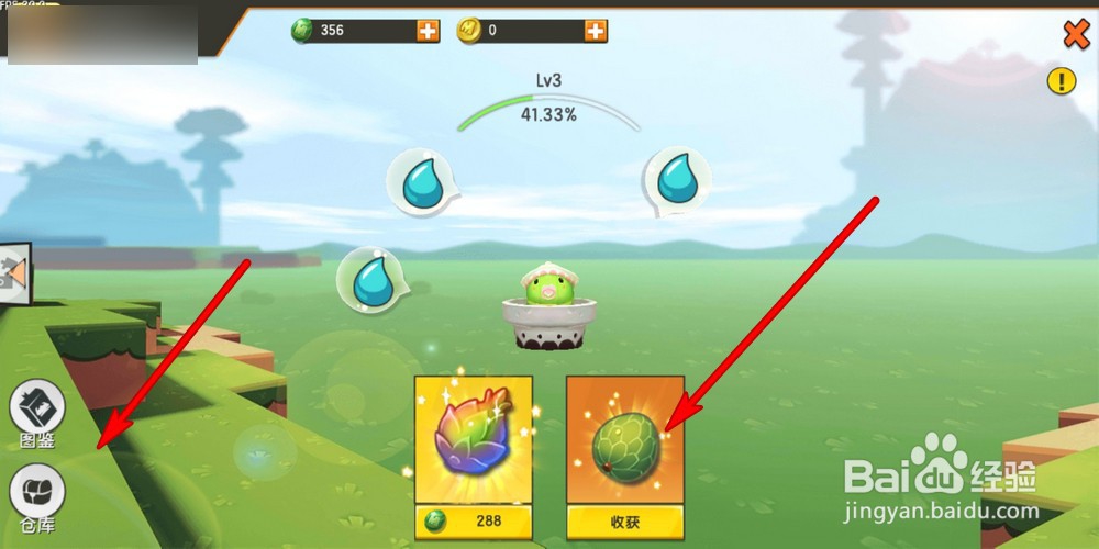 迷你世界如何解锁全部道具