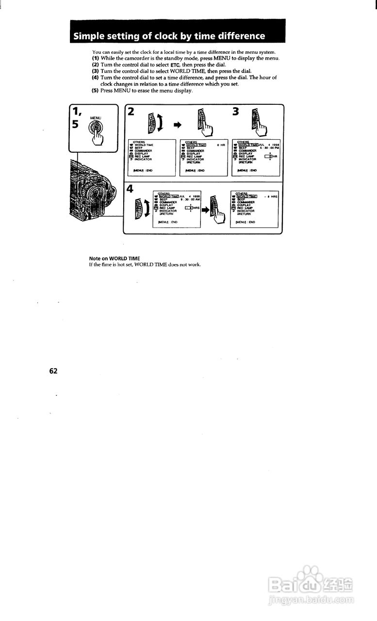 索尼CCD-TRV65模拟摄像机说明书:[7]