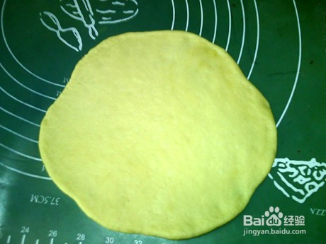 网纹猕猴桃果酱面包的步骤