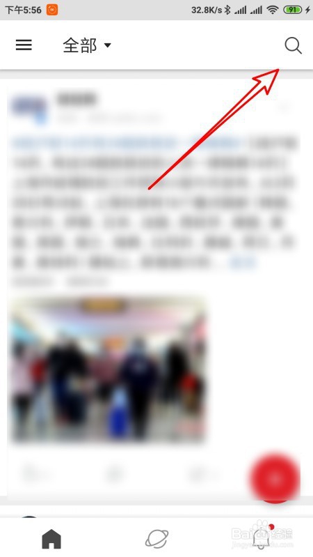 马云新冠肺炎防治手册文档在哪里下载