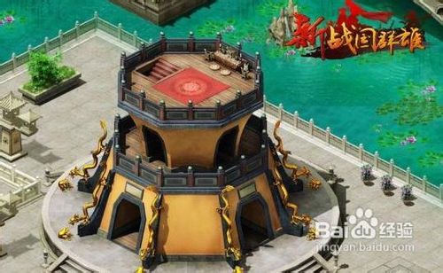 BOSS战《新战国群雄》多元化战斗攻略