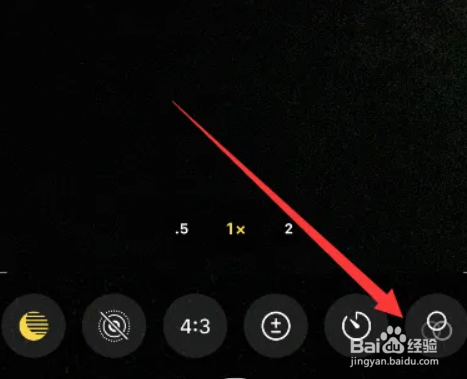 iphone原相机调色教程