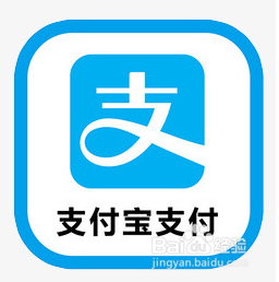 支付宝如何还借呗