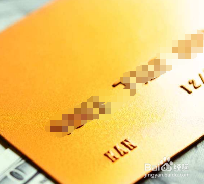 以卡办卡怎么办理?