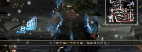 徐州防卫战打法攻略