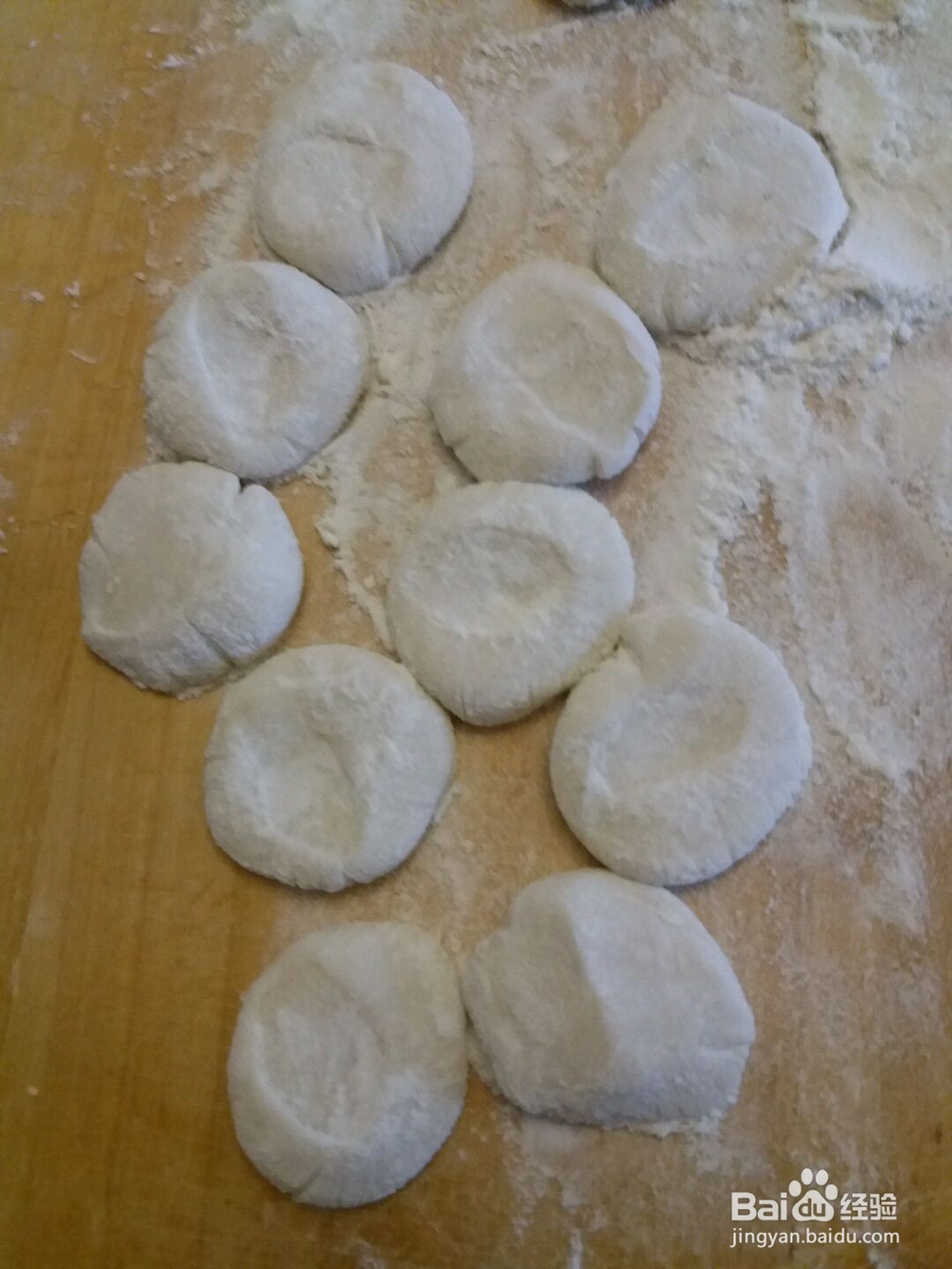 媲美DIY饺情深家庭厨房版鲅鱼饺子