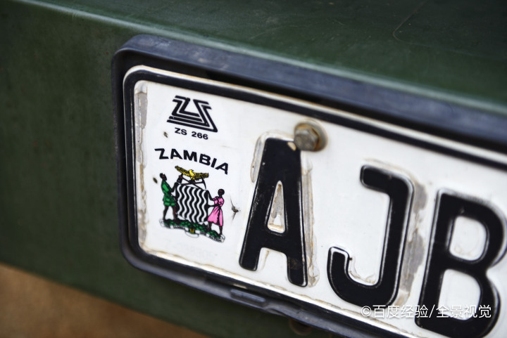 手机中的进网许可证有什么用