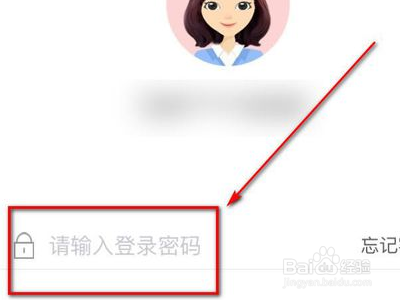 农村退伍军人如何贷款