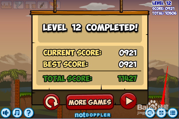 小游戏灾难来临时第11-12关