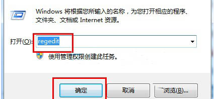 电脑打开只有一个鼠标能动怎么办?