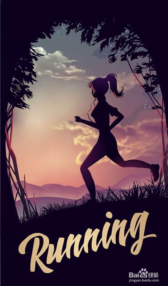 如何科学进行健身跑