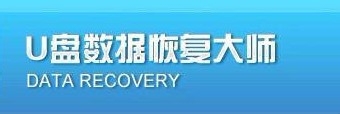 u盘里的重要文件被误删怎么办