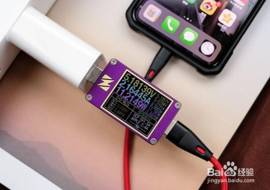 轻便携带超级快速充电倍思30WPPS双口快充充电器