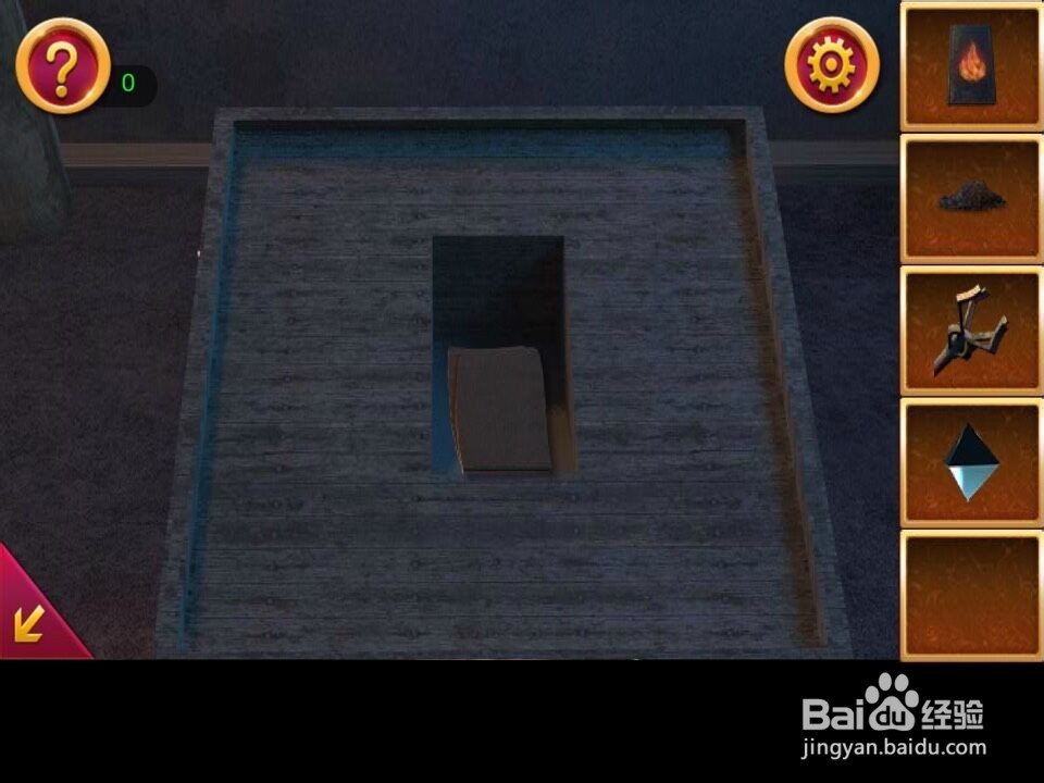 密室逃脱6第十三关