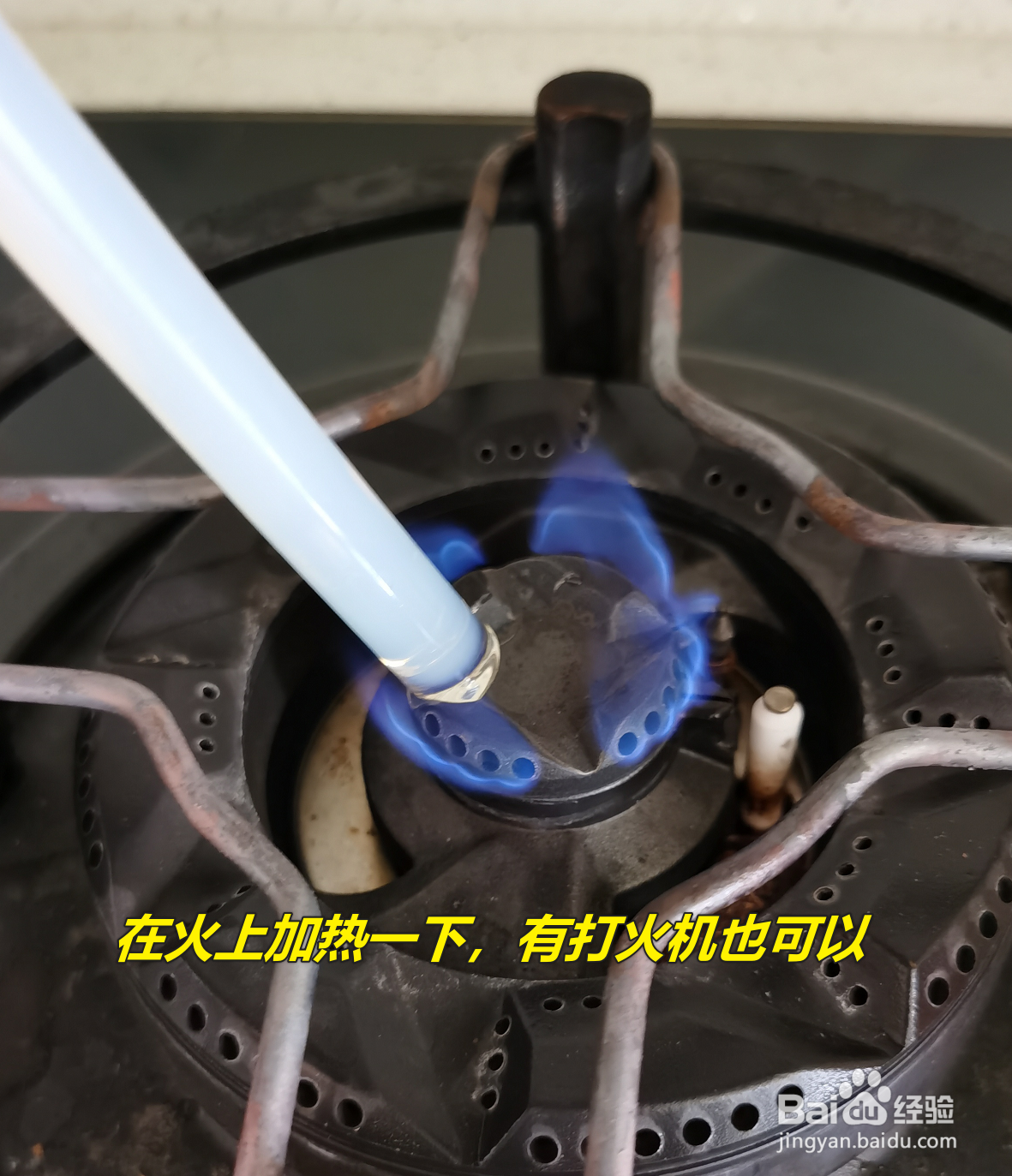 钥匙断在锁里怎么取出来