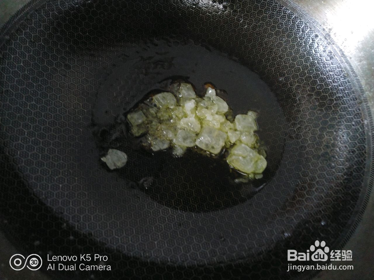 黄豆焖猪蹄的做法