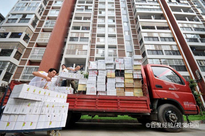 存货包括哪些科目