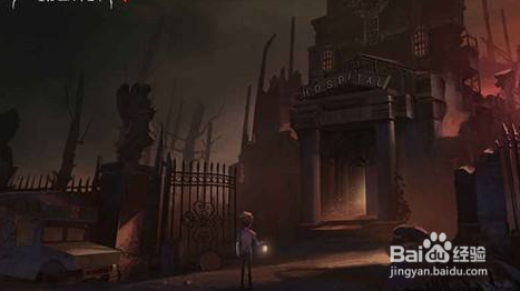 第五人格名字符号