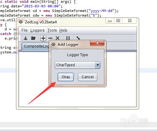 怎么知道输入的QQ密码