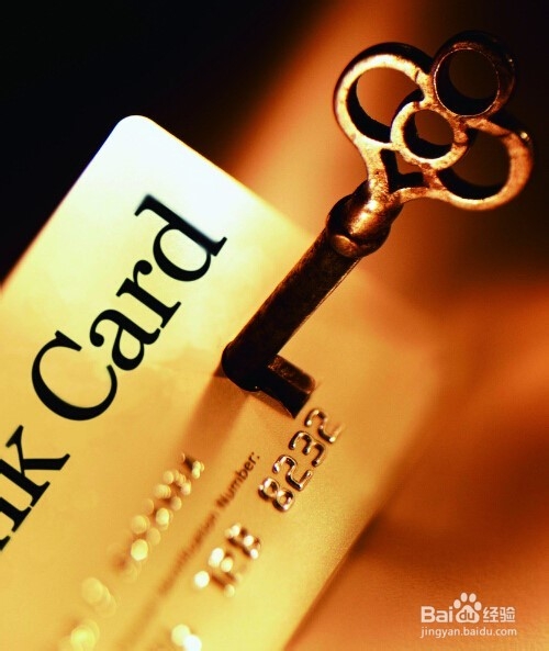 投资P2P网贷 防骗3招