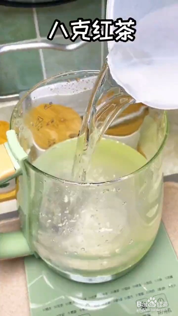 如何自制柠檬冰红茶