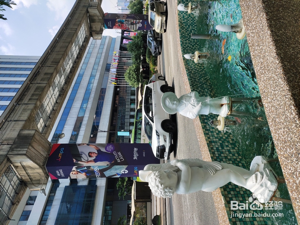 第一出国游马来西亚