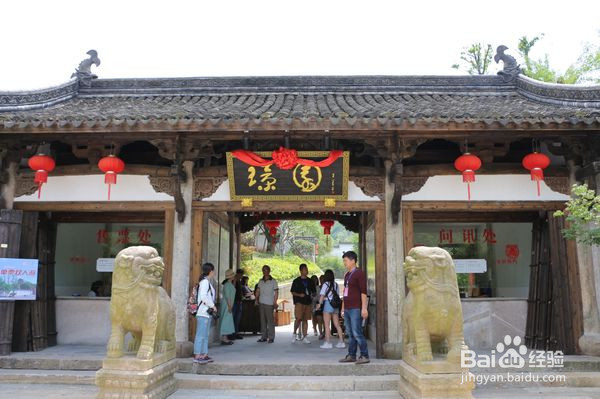 浙江璟园,一个专门收藏古民居徽式建筑的博物馆