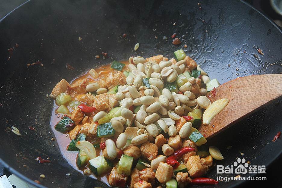 平常的菜，教你不平常的做法——宫保鸡丁