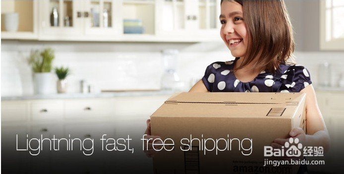 详解Amazon prime会员免费两日达服务开通和取消