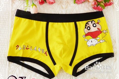 男士内裤应该怎样穿?