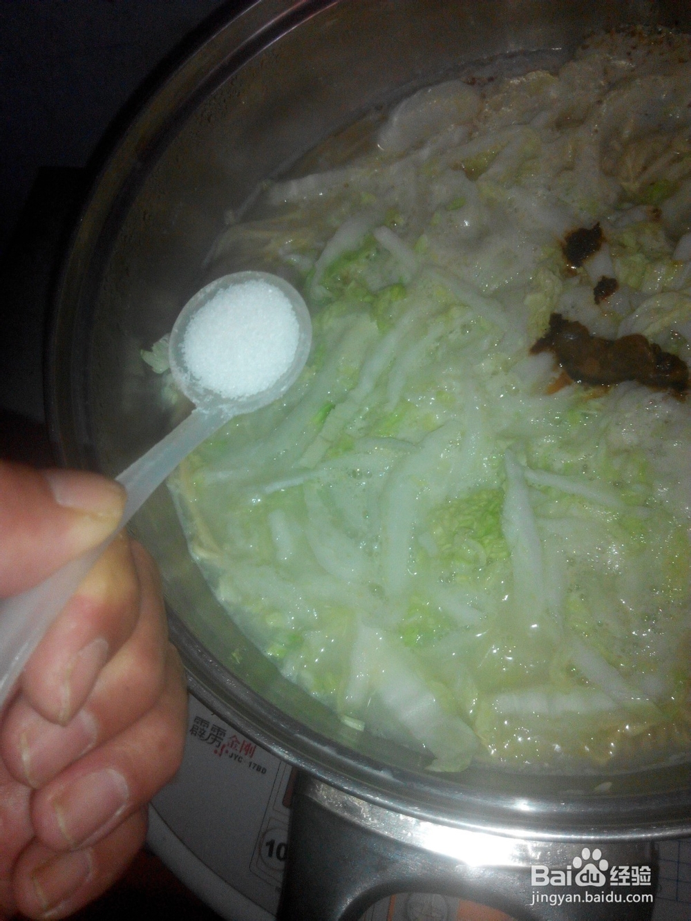 怎么煮白菜鸡蛋面