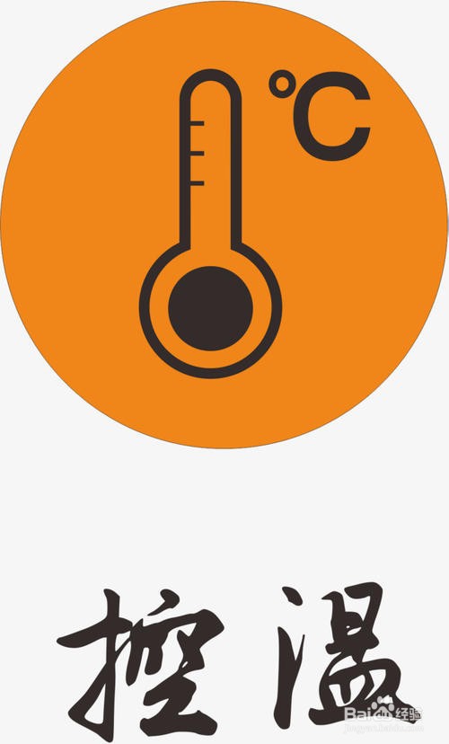 安全运输氧化剂和过氧化物的要求