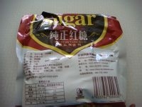 香橙焦糖果冻