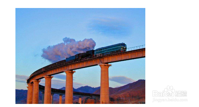 火车票/高铁票改签怎么办理