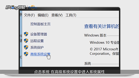 如何处理计算机中丢失MSVCP140.dll