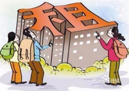 家里拆迁怎么选
