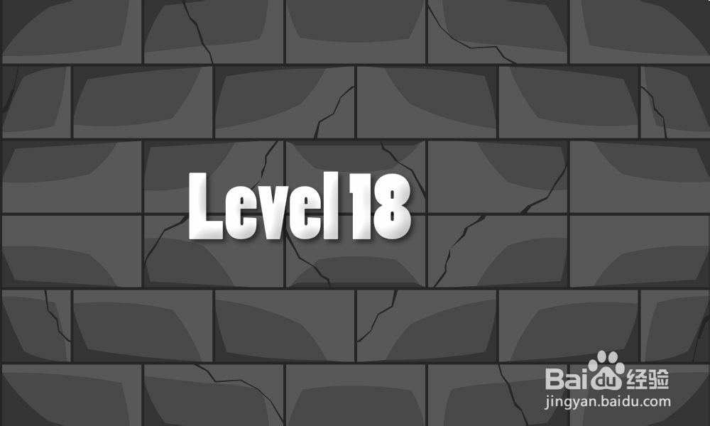 重重金字塔攻略：[4]第四集