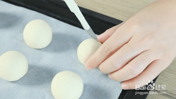 小米面包的做法