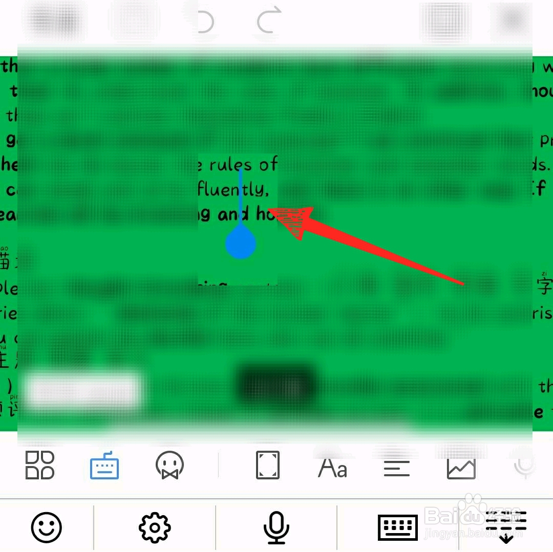 手机版wps office怎么编辑文档