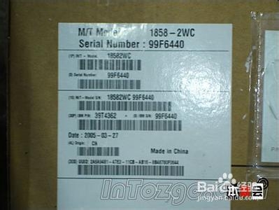 选购笔记本电脑技巧