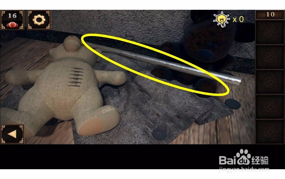 密室逃脱之逃出神秘宫殿游戏攻略第10关