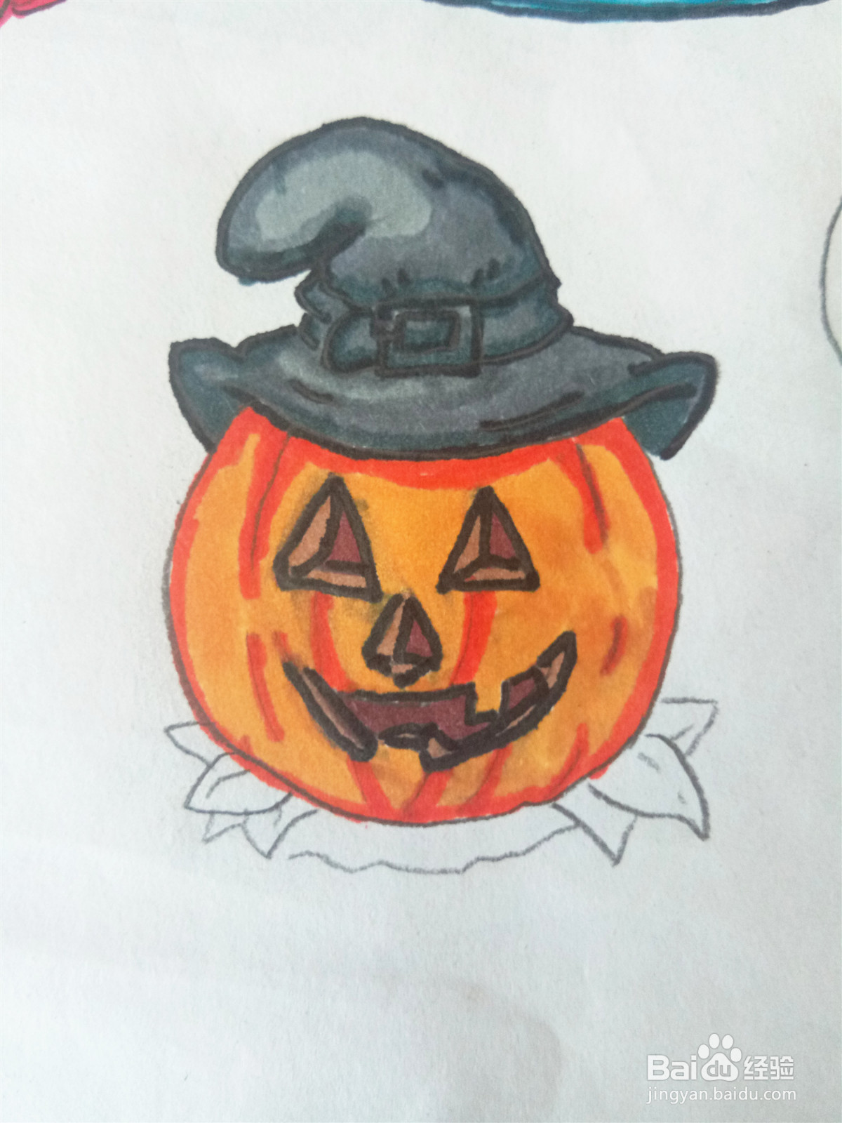 万圣节的南瓜怎么画？