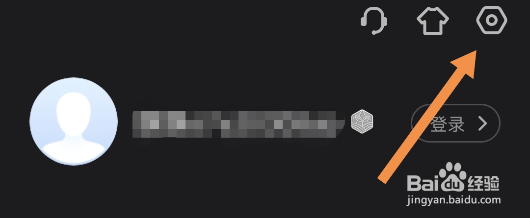 海豚财富软件去哪开启公开我的点赞