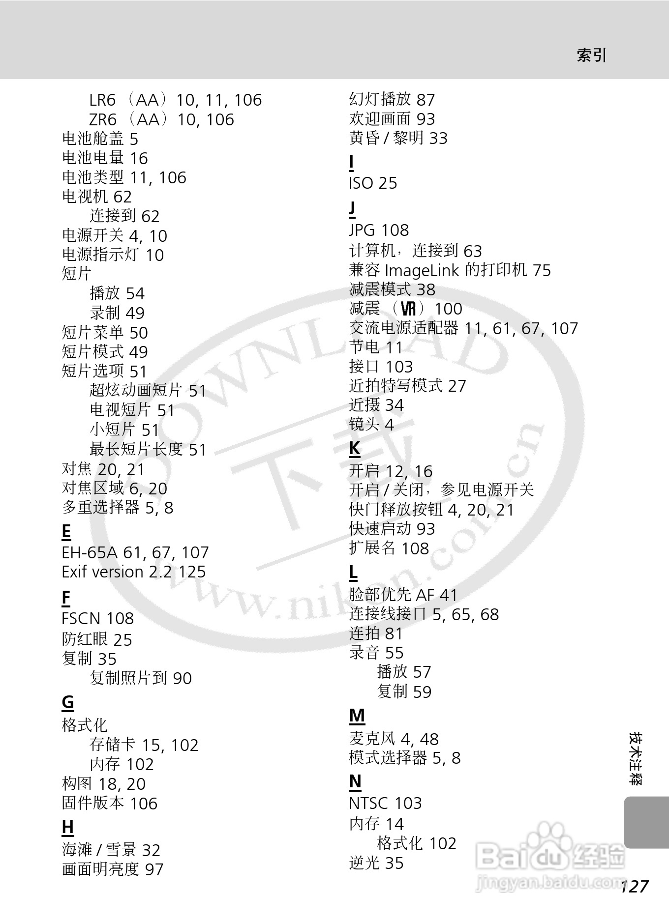Nikon COOLPIXL12数码相机用户手册:[14]