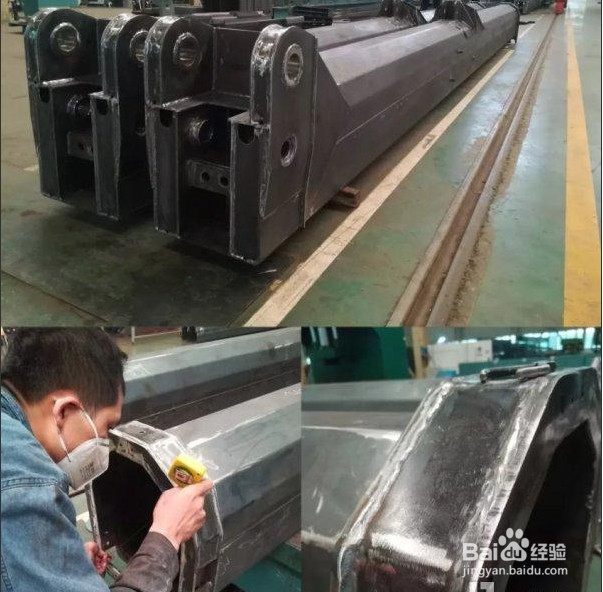 吊车大臂加工的11道工序！